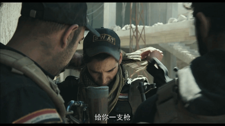 摩苏尔连续受挫，教练组反思战术问题
